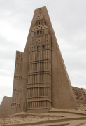 የአሸዋ-ቅርፃቅርፅ 70 ዝርዝር